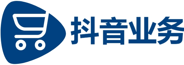 抖音自助下单平台24小时网站-卡盟24h自助下单商城-抖音浏览量24小时自助